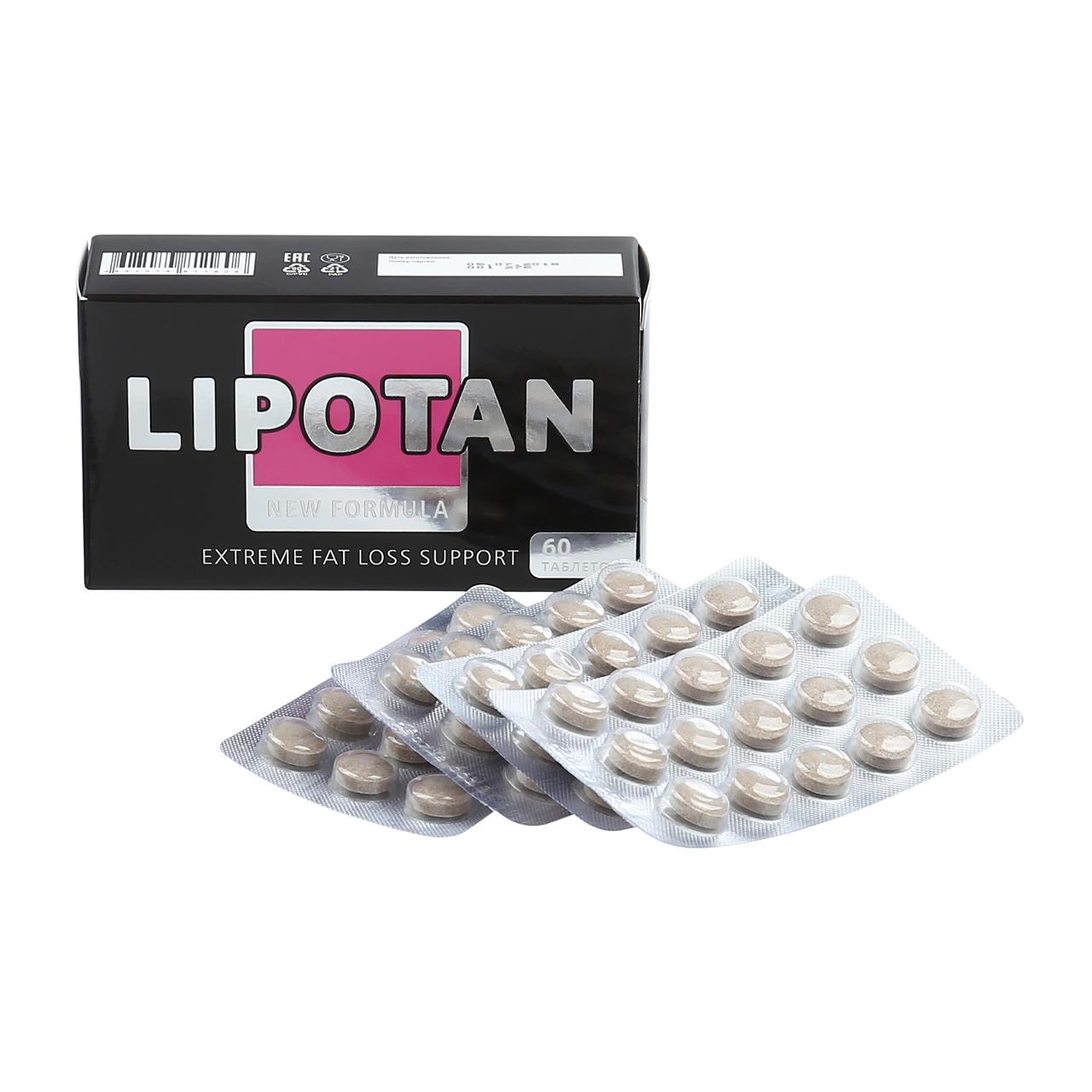 Липотан, таблетки, 60 шт. фото