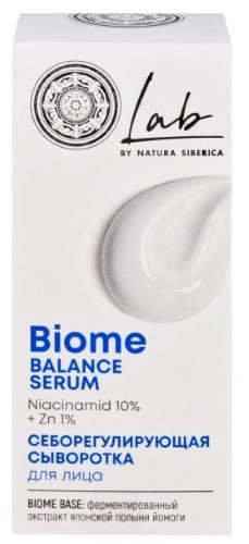Natura Siberica Lab Biome Сыворотка для лица себорегулирующая, сыворотка, 30 мл, 1 шт. фото