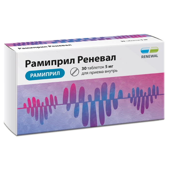 Рамиприл Реневал, 5 мг, таблетки, 30 шт. фото
