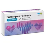 Рамиприл Реневал, 5 мг, таблетки, 30 шт. фото