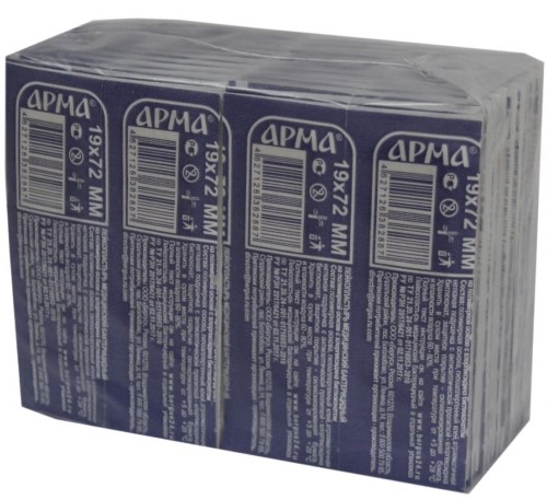 Арма Лейкопластырь с хлоргексидином, 1.9 см х 7.2 см, лейкопластырь, 200 шт, телесный, полимерная основа фото