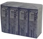 Арма Лейкопластырь с хлоргексидином, 1.9 см х 7.2 см, лейкопластырь, 200 шт, телесный, полимерная основа фото