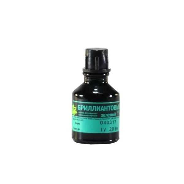 Бриллиантовый зеленый, 1%, раствор для наружного применения спиртовой, 10 мл, 1 шт. фото