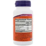 NOW Гиалуроновая кислота двойная сила, 100 мг, капсулы, 60 шт. фото 2