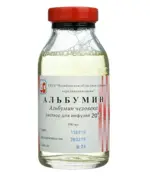 Альбумин, 20 %, раствор для инфузий, 100 мл, 1 шт. фото