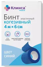 Клинса Бинт эластичный когезивный, 4 м х 6 см, 1 шт, синего цвета фото