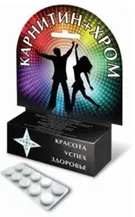 Карнитин + Хром, таблетки, 60 шт. фото