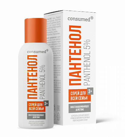 Консумед Пантенол спрей для всей семьи, 5%, спрей, 130 мл, 1 шт. фото