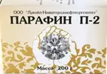 Парафин П-2 стружка, 200 г, 1 шт. фото