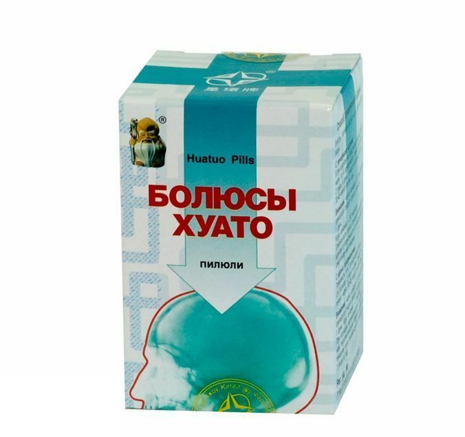 Болюсы Хуато, пилюли, 80 г, 1 шт. фото