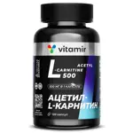 Витамир Ацетил-L-карнитин, 500 мг, капсулы, 120 шт. фото