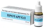 Протаргол, 2%, раствор для наружного применения, 10 мл, 1 шт. фото 