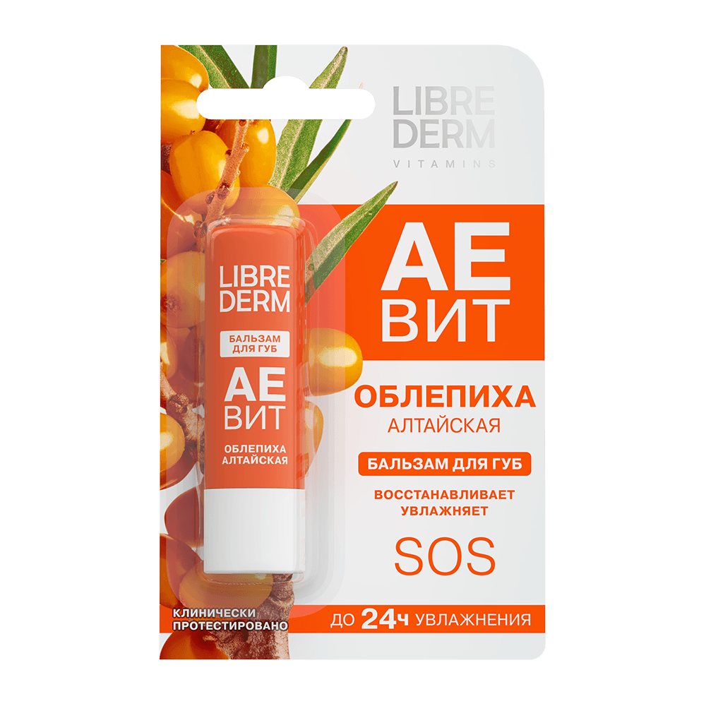 Librederm Аевит Бальзам для губ, бальзам, 4 г, 1 шт, алтайская облепиха фото
