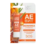 Librederm Аевит Бальзам для губ, бальзам, 4 г, 1 шт, алтайская облепиха фото 