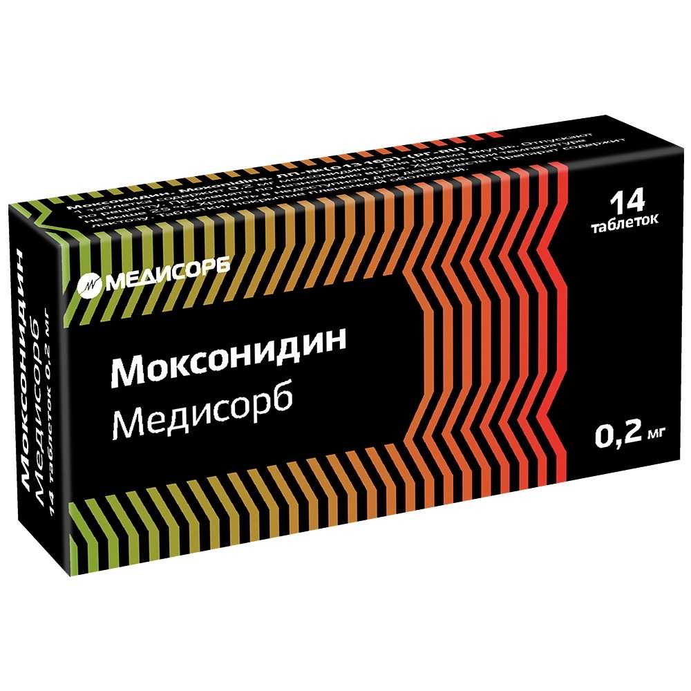 Моксонидин Медисорб, 0.2 мг, таблетки, покрытые пленочной оболочкой, 14 шт. фото