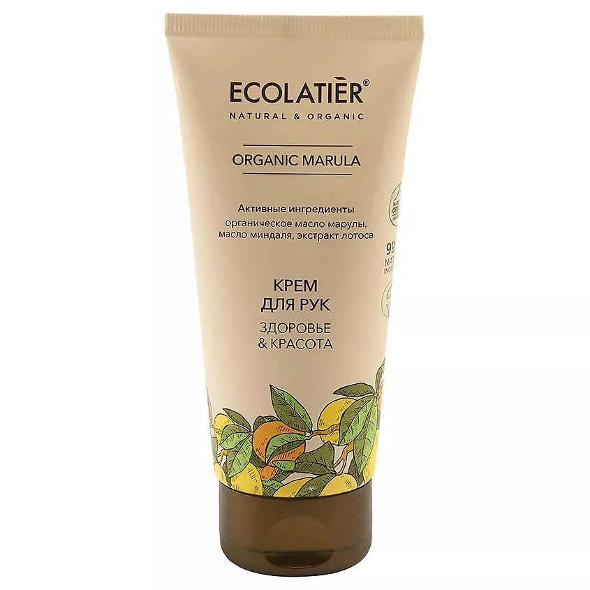 Ecolatier Organic Marula Здоровье и красота крем для рук, крем для рук, 100 мл, 1 шт. фото