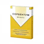 Сорбентум, 600 мг, таблетки, 20 шт. фото