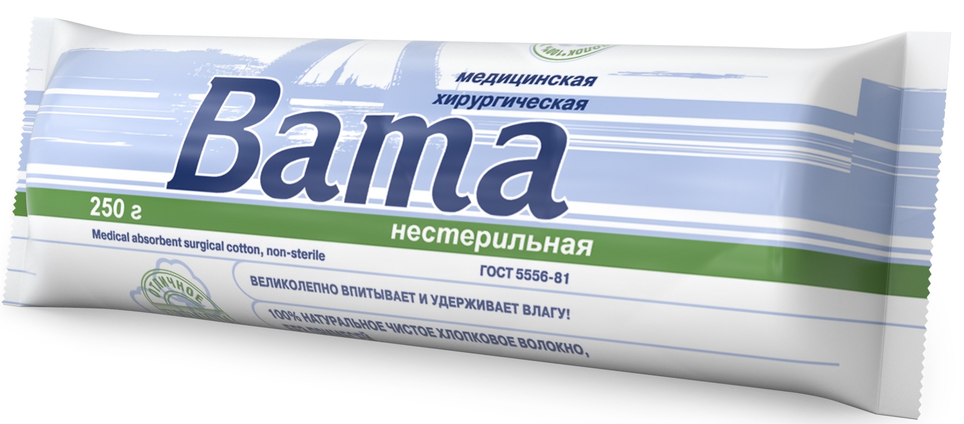 Вариант Вата хирургическая нестерильная, 250 г, 1 шт. фото