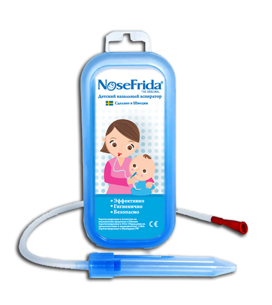 Nosefrida детский назальный аспиратор, 1 шт, с принадлежностями фото