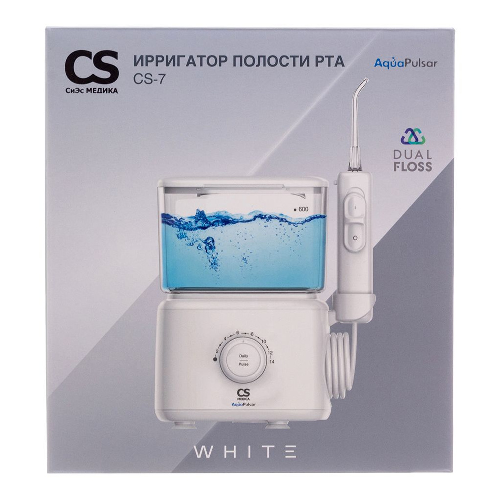 СS Medica Ирригатор полости рта AquaPulsar CS-7 Dual Floss, ирригатор стационарный, 1 шт, белого цвета, 7 насадок в комплекте фото