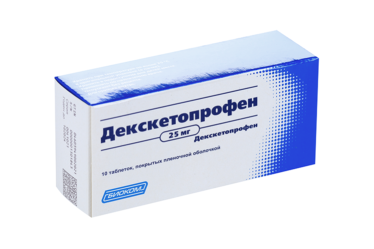 Декскетопрофен, 25 мг, таблетки, покрытые пленочной оболочкой, 10 шт. фото