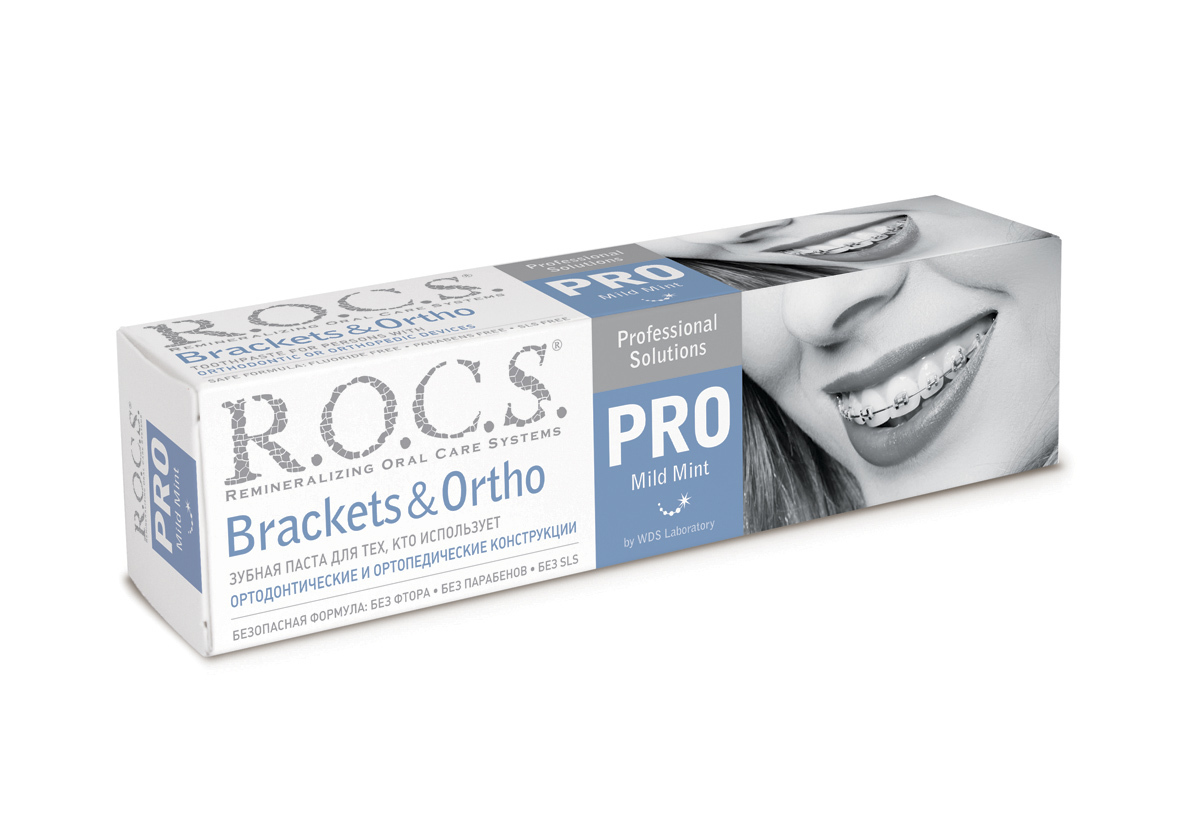 ROCS PRO Brackets Ortho зубная паста, паста зубная, 135 г, 1 шт, без фтора фото