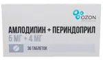 Амлодипин + Периндоприл, 5 мг + 4 мг, таблетки, 30 шт. фото