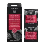 Apivita Маска для лица, 8 мл, 2 шт, гранат фото