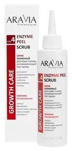 Aravia professional скраб энзимный для кожи головы активирующий рост волос, скраб, 150 мл, 1 шт. фото