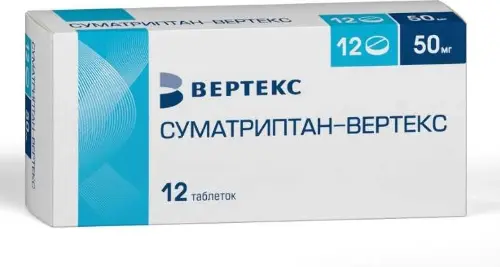 Суматриптан-Вертекс, 50 мг, таблетки, покрытые пленочной оболочкой, 12 шт. фото