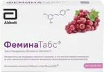 ФеминаТабс, таблетки для рассасывания, 60 шт. фото