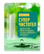 Консумед Суперчистотел, раствор для наружного применения, 1.2 мл, 1 шт. фото