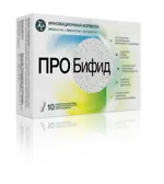 Пробифид, капсулы, 10 шт. фото 