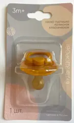 Будь здоров! Соска-пустышка латексная 3+, соска-пустышка, 1 шт, арт. Л0025 фото