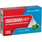 Изжоганет, таблетки, 20 шт, мята фото 