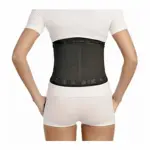 Корсет ортопедический, 1 шт, черного цвета, выс. 25 см, разм. XL, 6 ребер, арт. Т-1555 фото