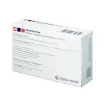 Рикулатрон, 10 мг, таблетки, покрытые пленочной оболочкой, 98 шт. фото 2