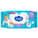Солнце и Луна Eco Салфетки влажные для детей, салфетки, 72 шт, с экстрактом семян льна фото