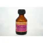 Люголя раствор с глицерином, раствор для местного применения, 25 г, 1 шт. фото