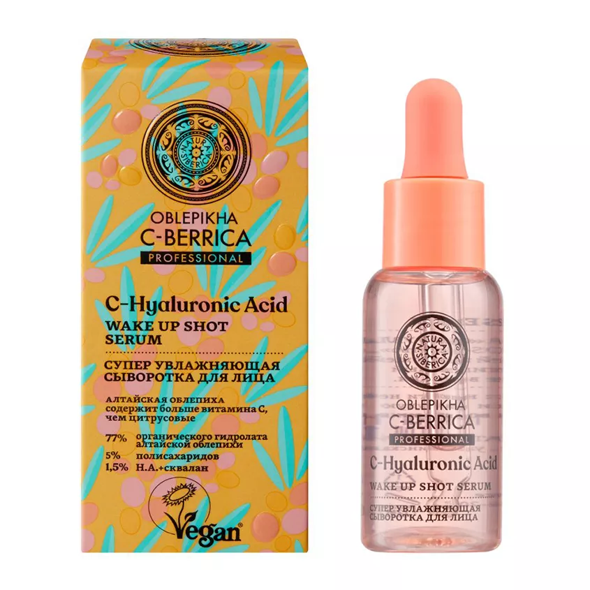 Oblepikha C-Berrica Сыворотка для лица суперувлажняющая, сыворотка, 30 мл, 1 шт. фото