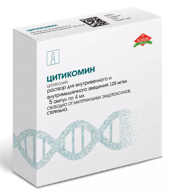 Цитиколин-Эском, 125 мг/мл, раствор для внутривенного и внутримышечного введения, 4 мл, 5 шт. фото