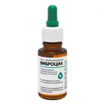 Виброцил, капли назальные, 15 мл, 1 шт. фото 8