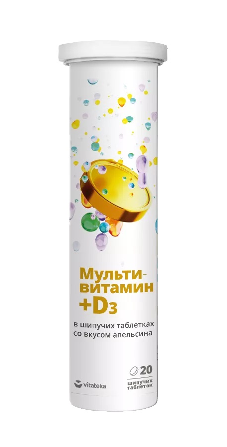 Витатека Мультивитамин + Д3, таблетки шипучие, 20 шт, апельсин фото