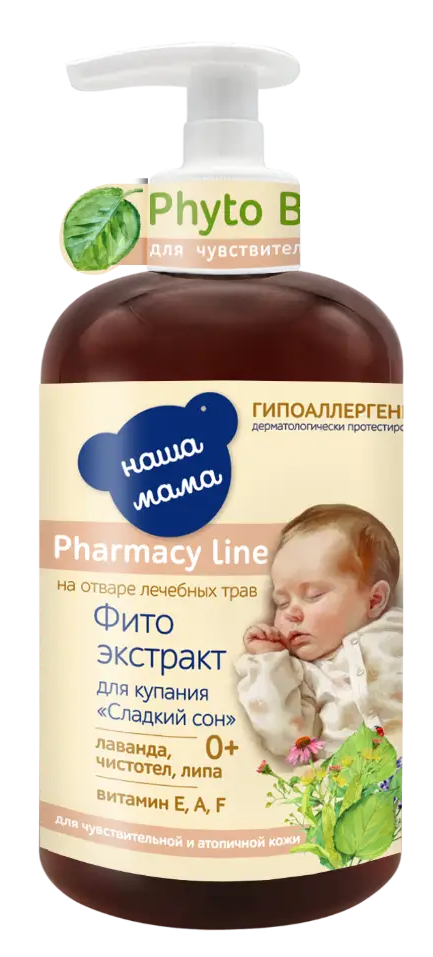 Наша мама Фито экстракт для купания Сладкий сон, средство для купания, 300 мл, 1 шт. фото