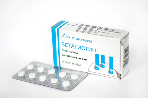 Бетагистин, 8 мг, таблетки, 30 шт. фото