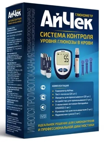 АйЧек, глюкометр с принадлежностями, 1 шт. фото
