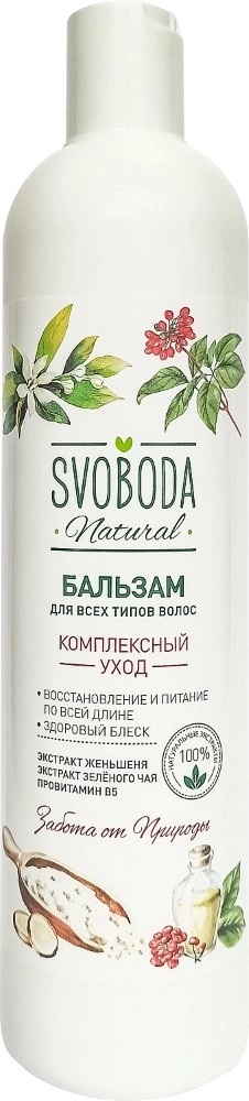 Svoboda Natural Бальзам-ополаскиватель для всех типов волос экстракт женьшеня, экстракт зеленого чая, провитамин В5, бальзам-ополаскиватель, 430 мл, 1 шт. фото