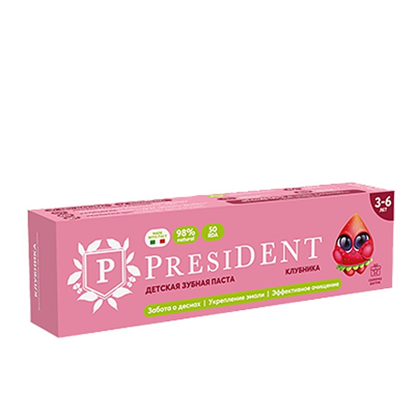 PresiDENT kids Зубная паста детская 3-6 лет 50 RDA, паста зубная, 43 г, 1 шт, клубника фото