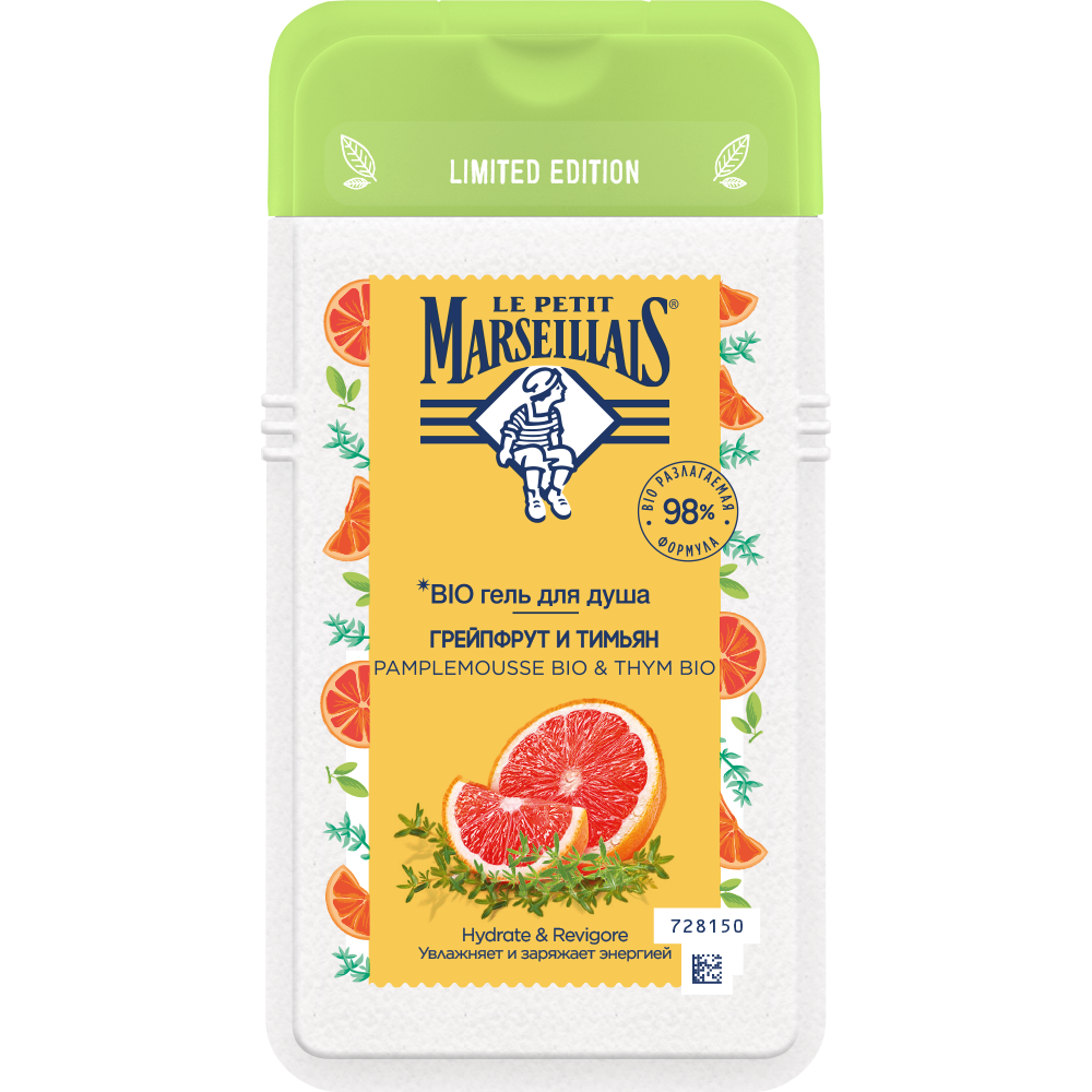 Le Petit Marseillais BIO Гель для душа Грейпфрут и Тимьян, гель для душа, 250 мл, 1 шт. фото