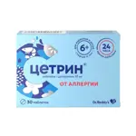 Цетрин, 10 мг, таблетки, покрытые пленочной оболочкой, 30 шт. фото